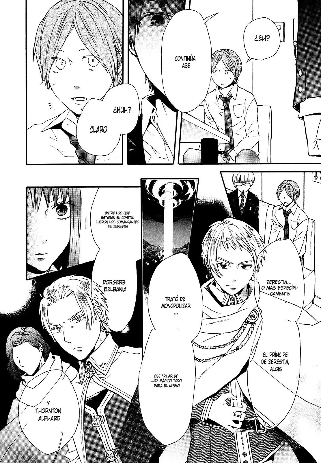 Capitulo 49 page 30