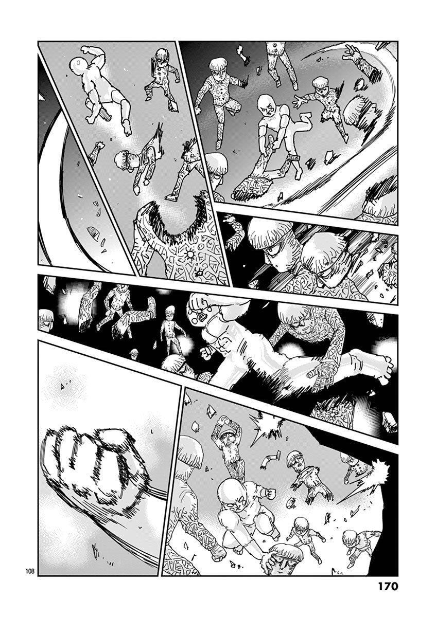 Capitulo 97.20 page 69