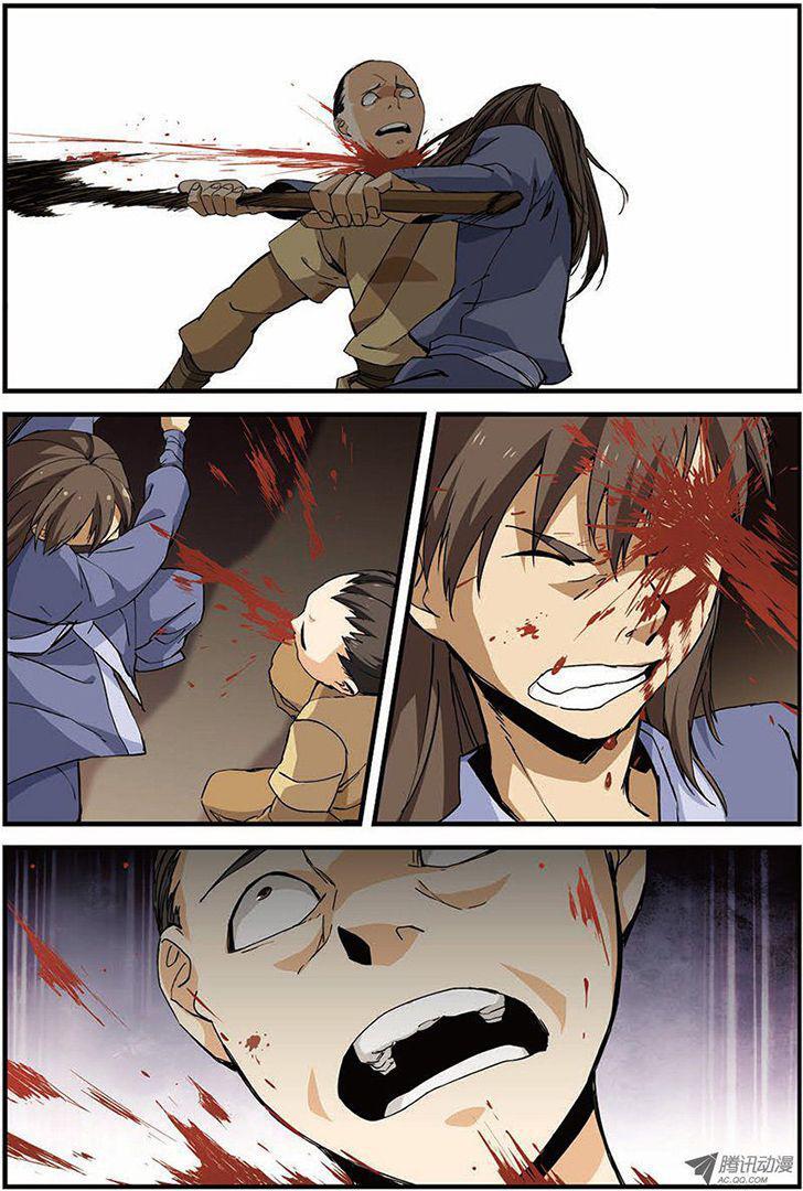 Capitulo 13 page 16