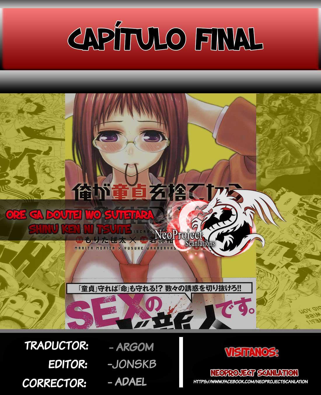 Capitulo 22 page 1