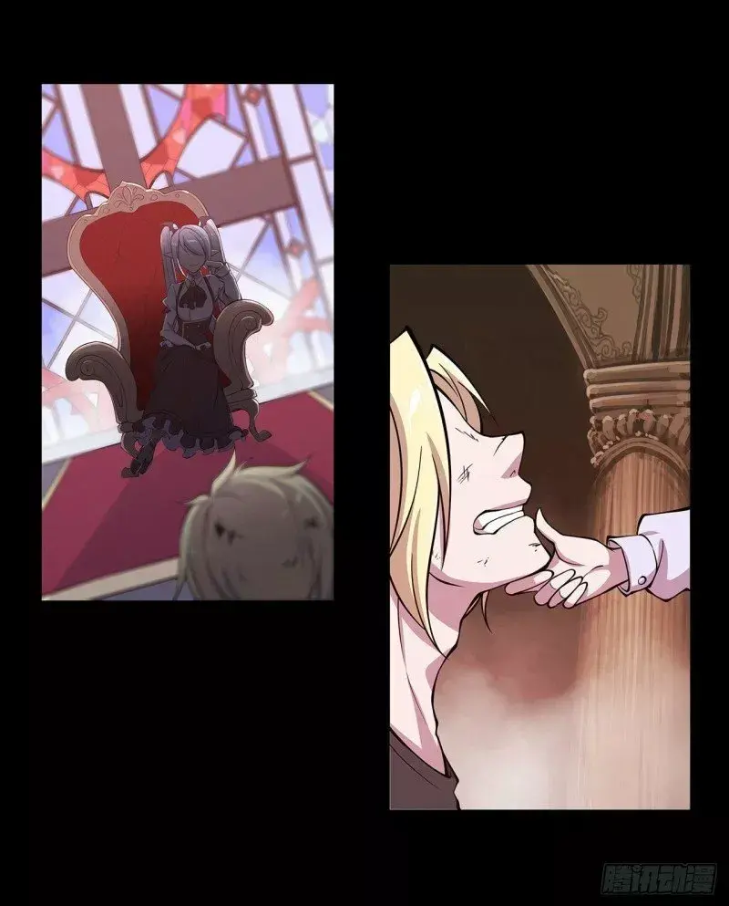Capitulo 55 page 15