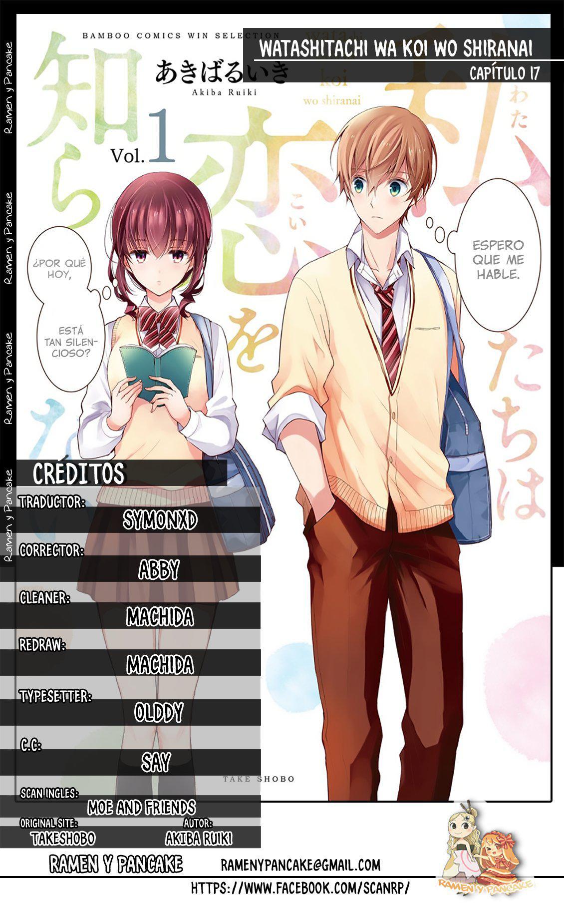 Capitulo 17 page 1