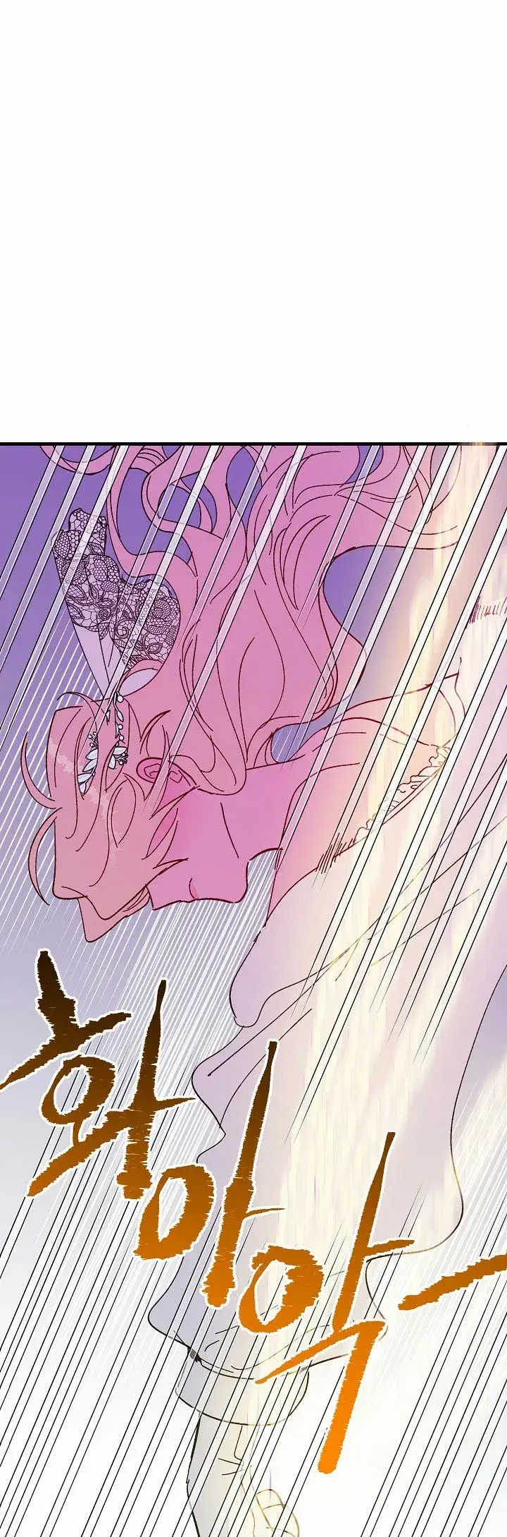 Capitulo 82 page 91