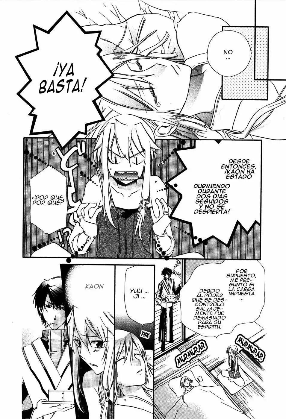 Capitulo 3 page 14
