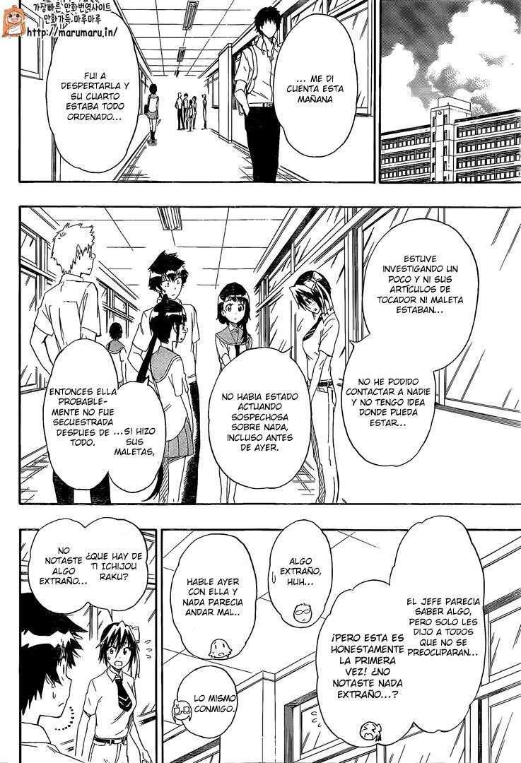 Capitulo 213 page 3