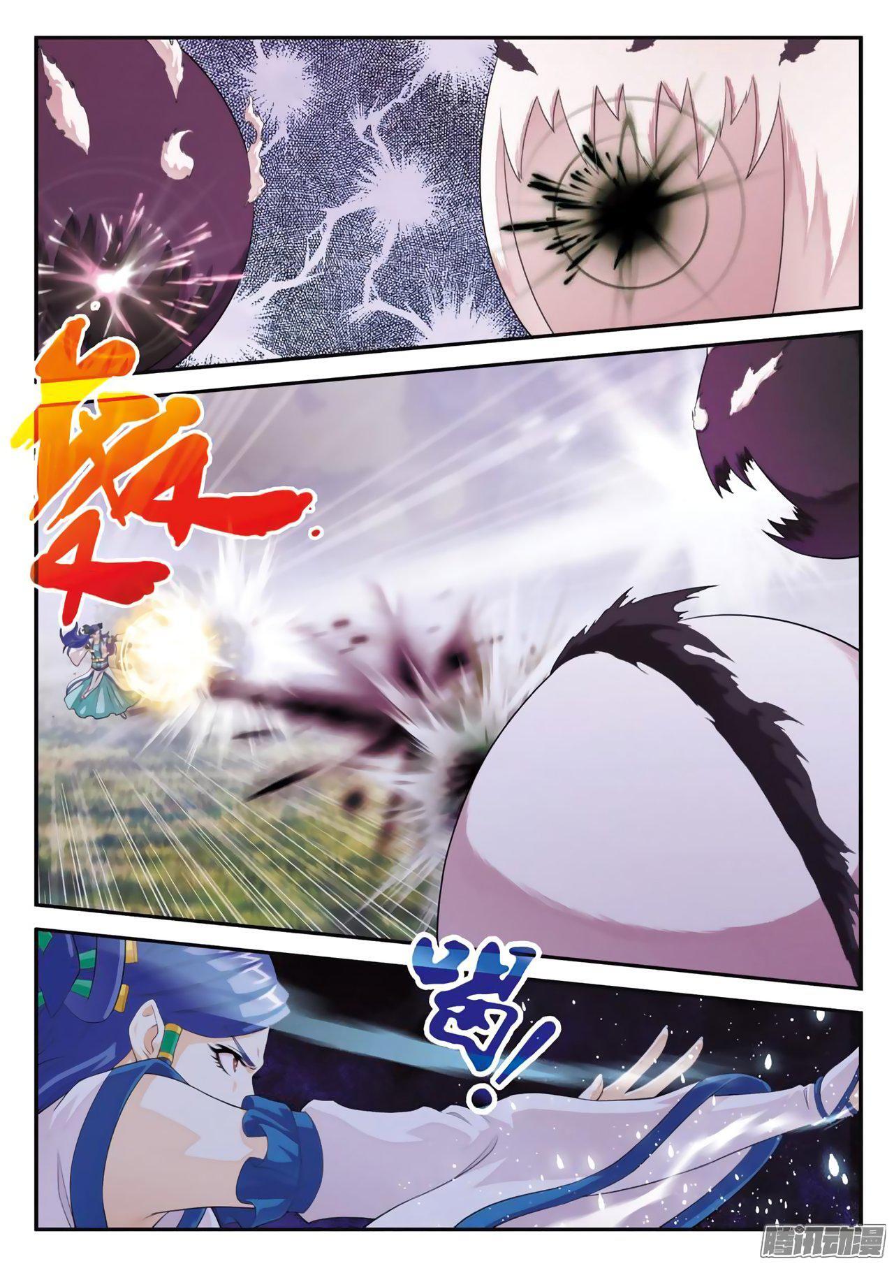 Capitulo 103 page 6
