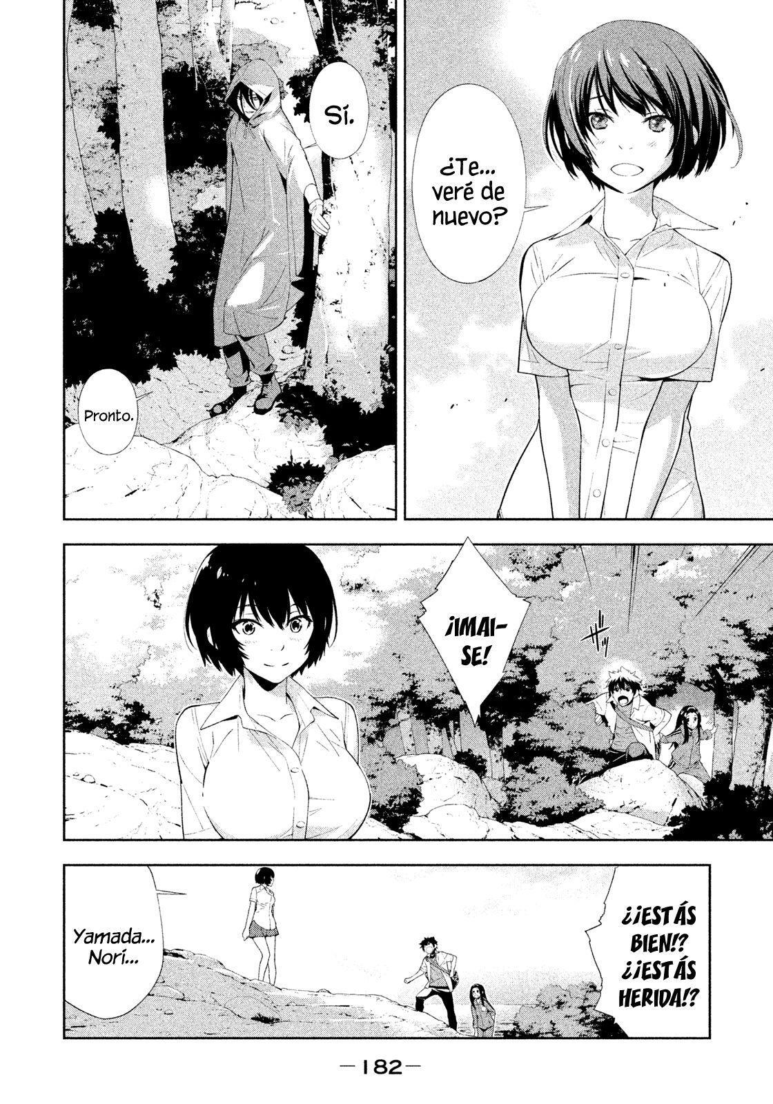 Capitulo 45 page 7