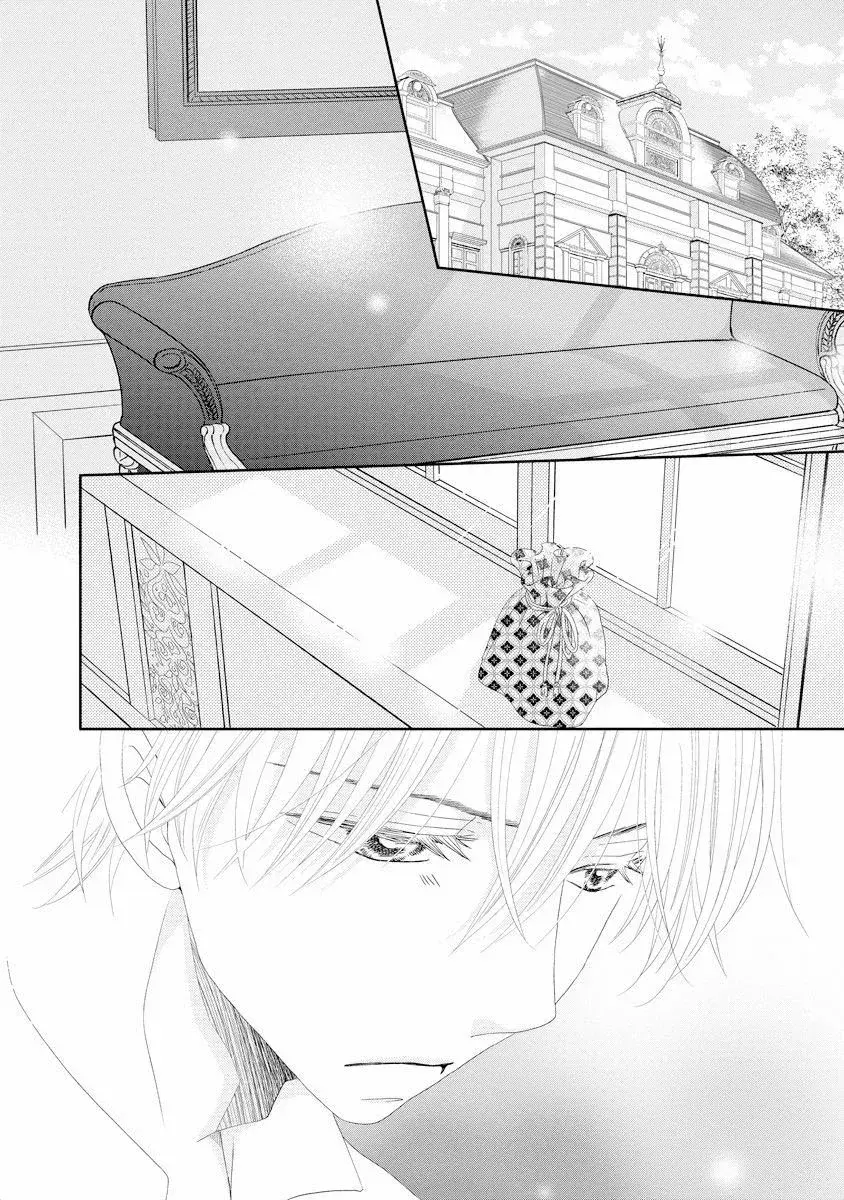 Capitulo 37 page 13