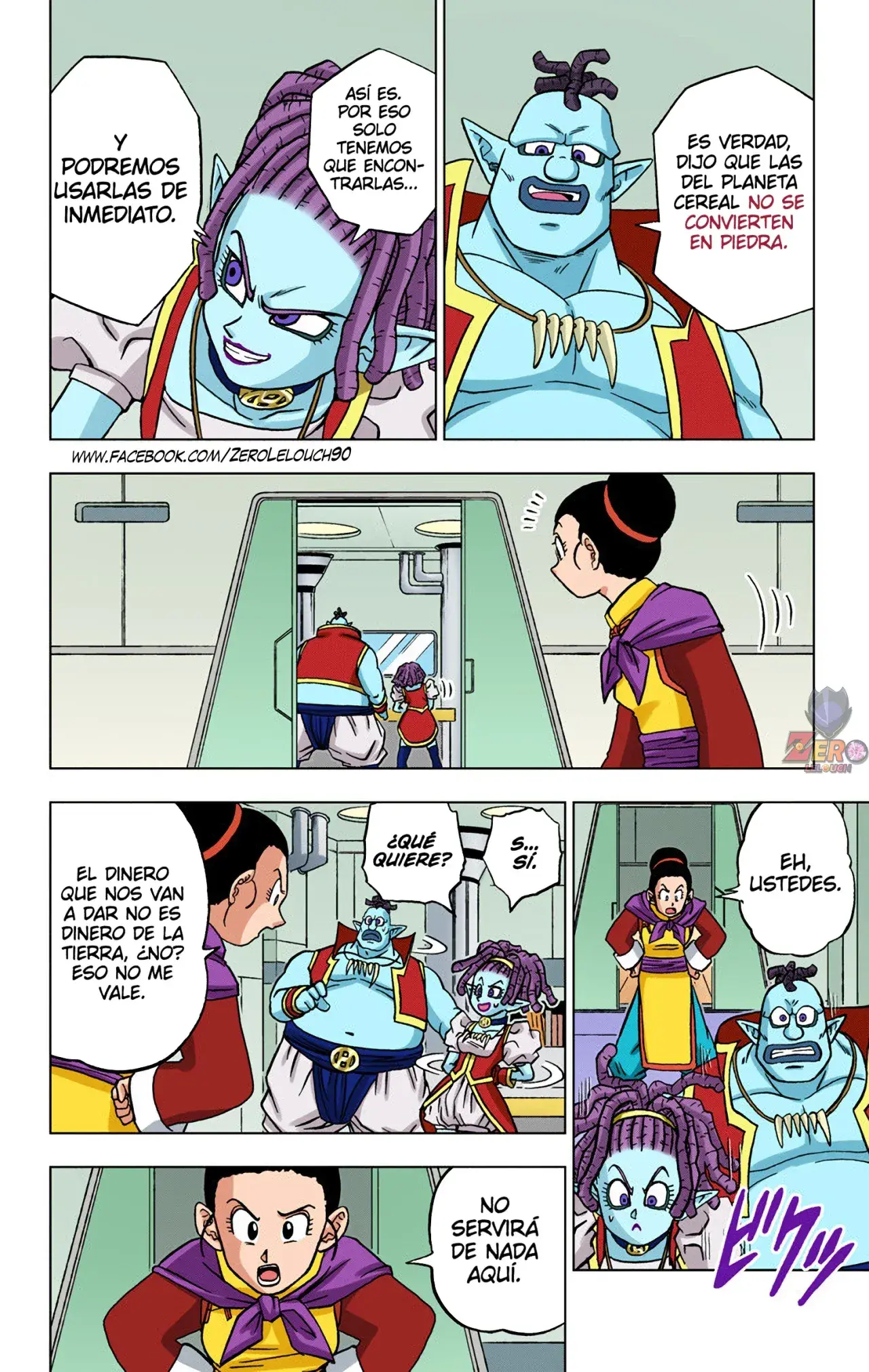 Capitulo 71 page 34