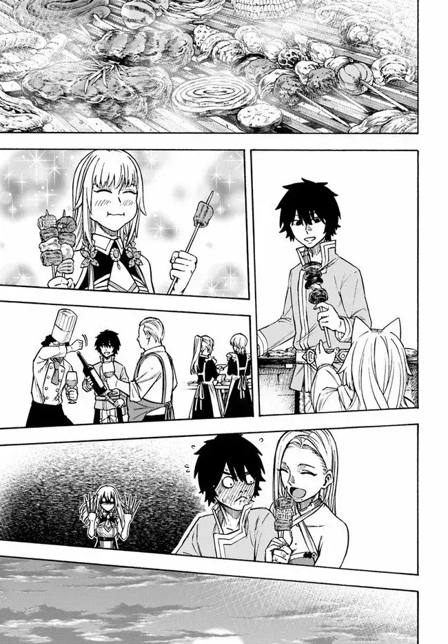 Capitulo 23.20 page 7