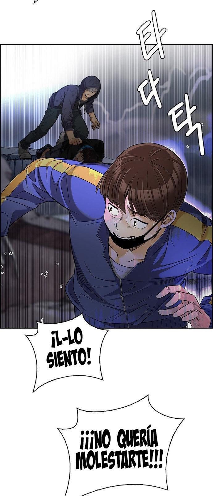 Capitulo 289 page 5