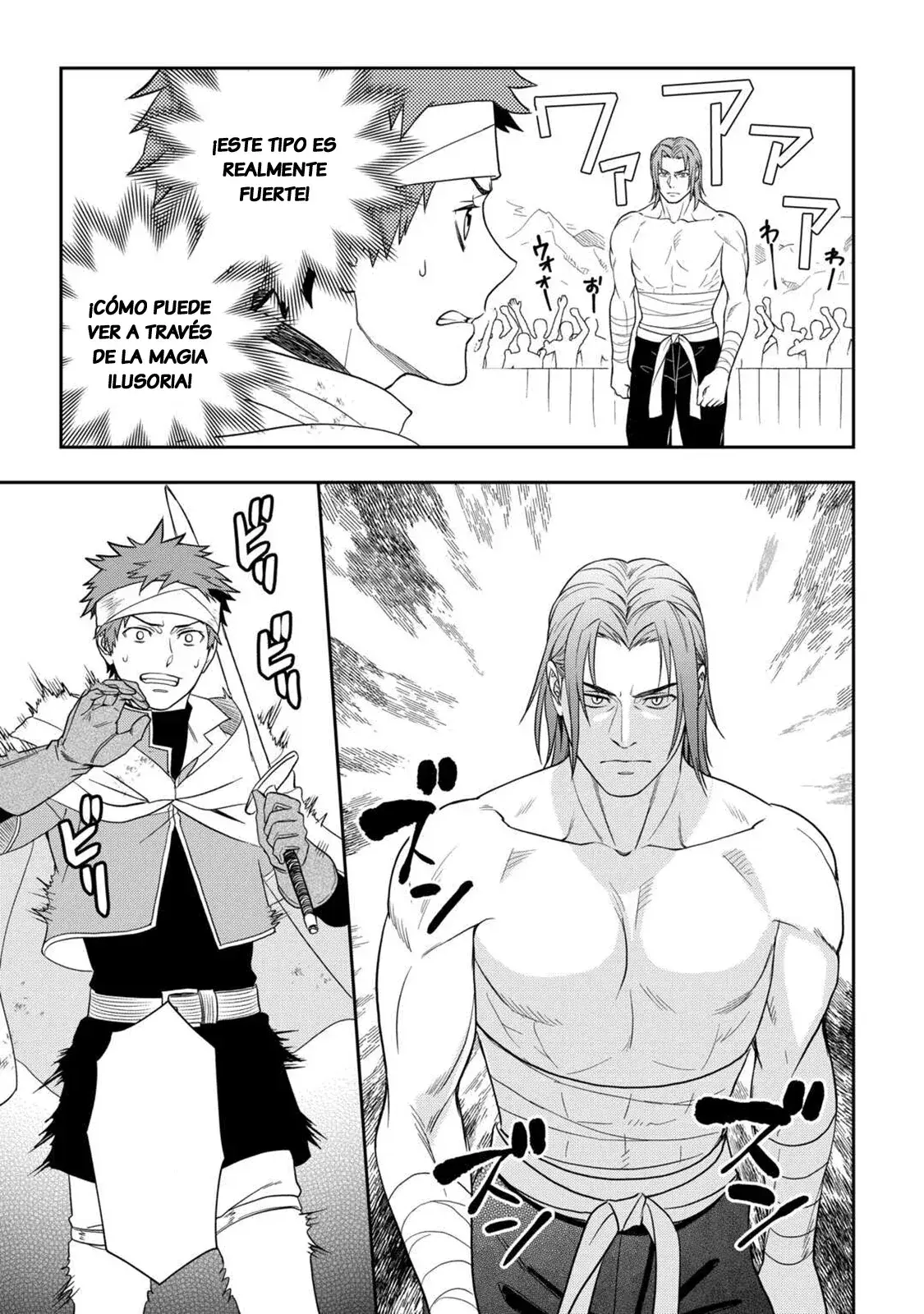 Capitulo 73 page 20