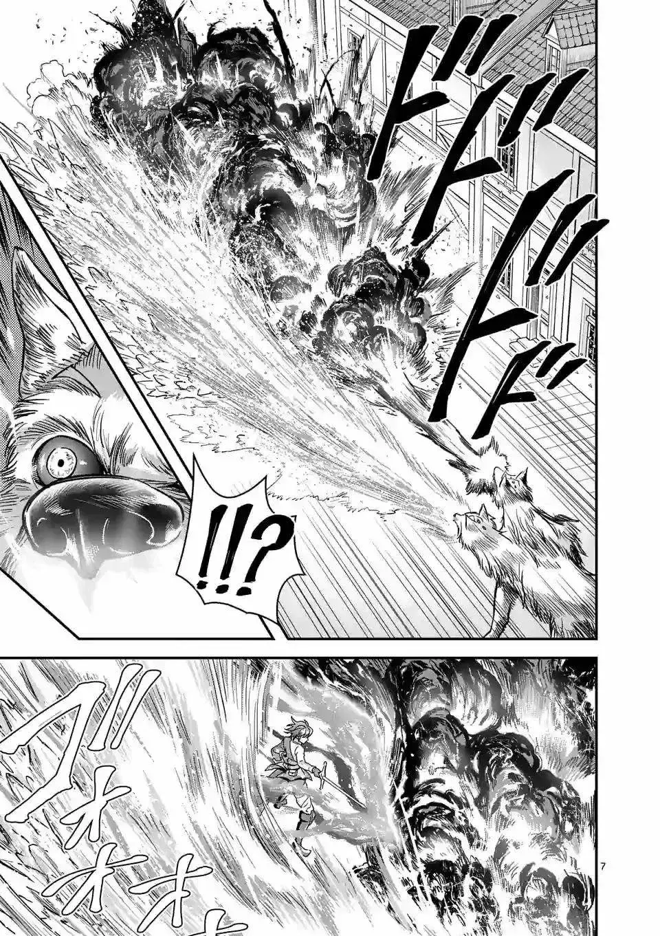 Capitulo 32.10 page 10