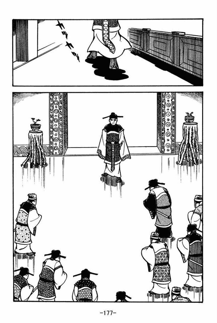 Capitulo 49 page 14