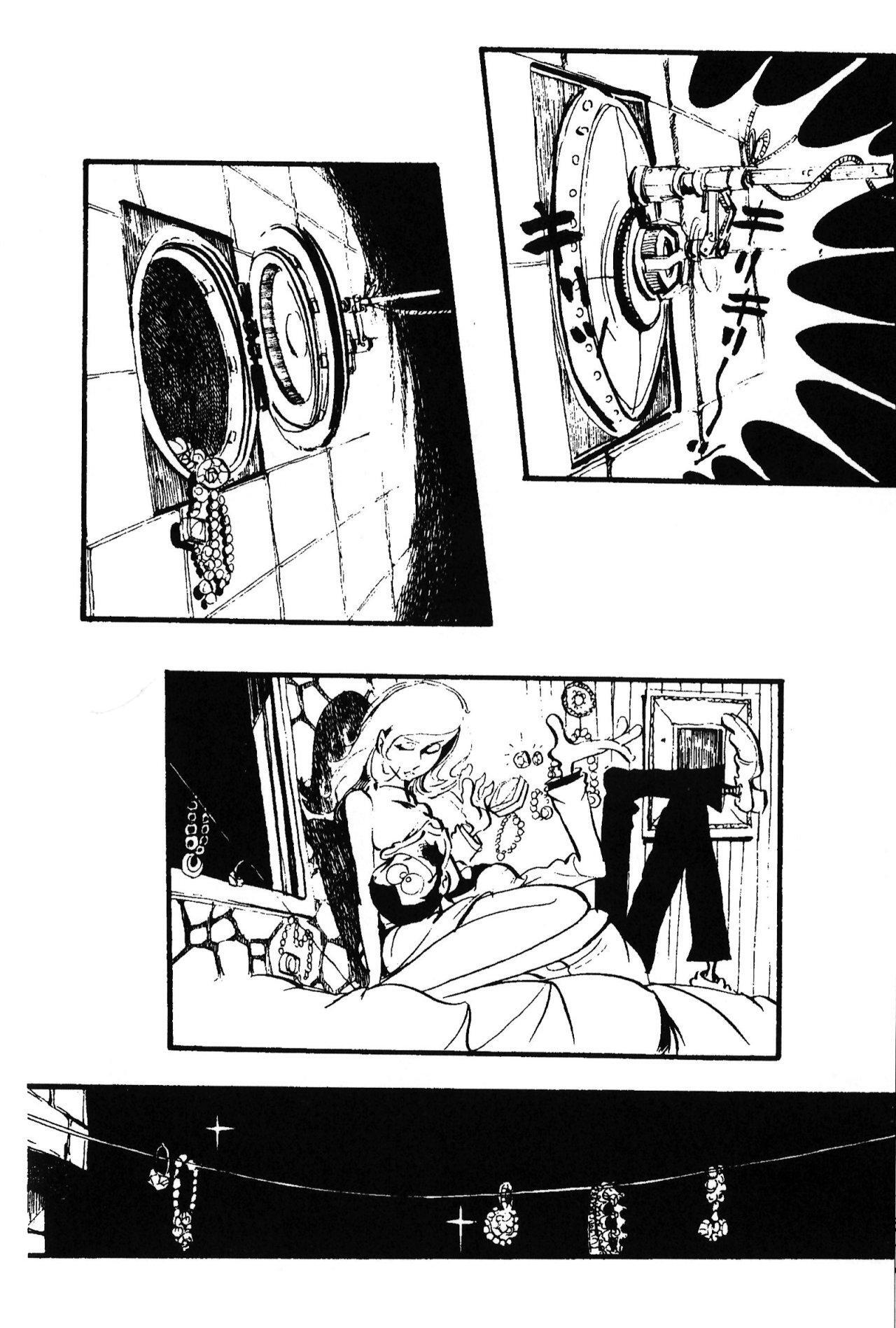 Capitulo 108 page 13