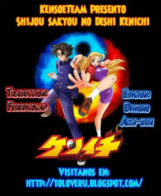 Capitulo 390 page 17