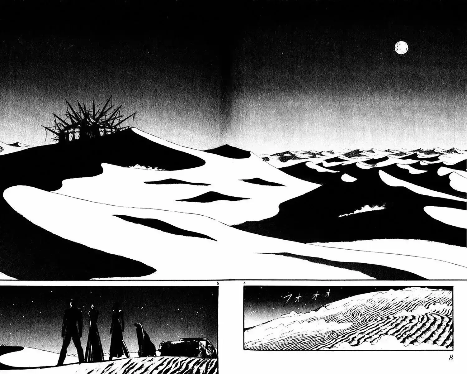 Capitulo 157 page 4