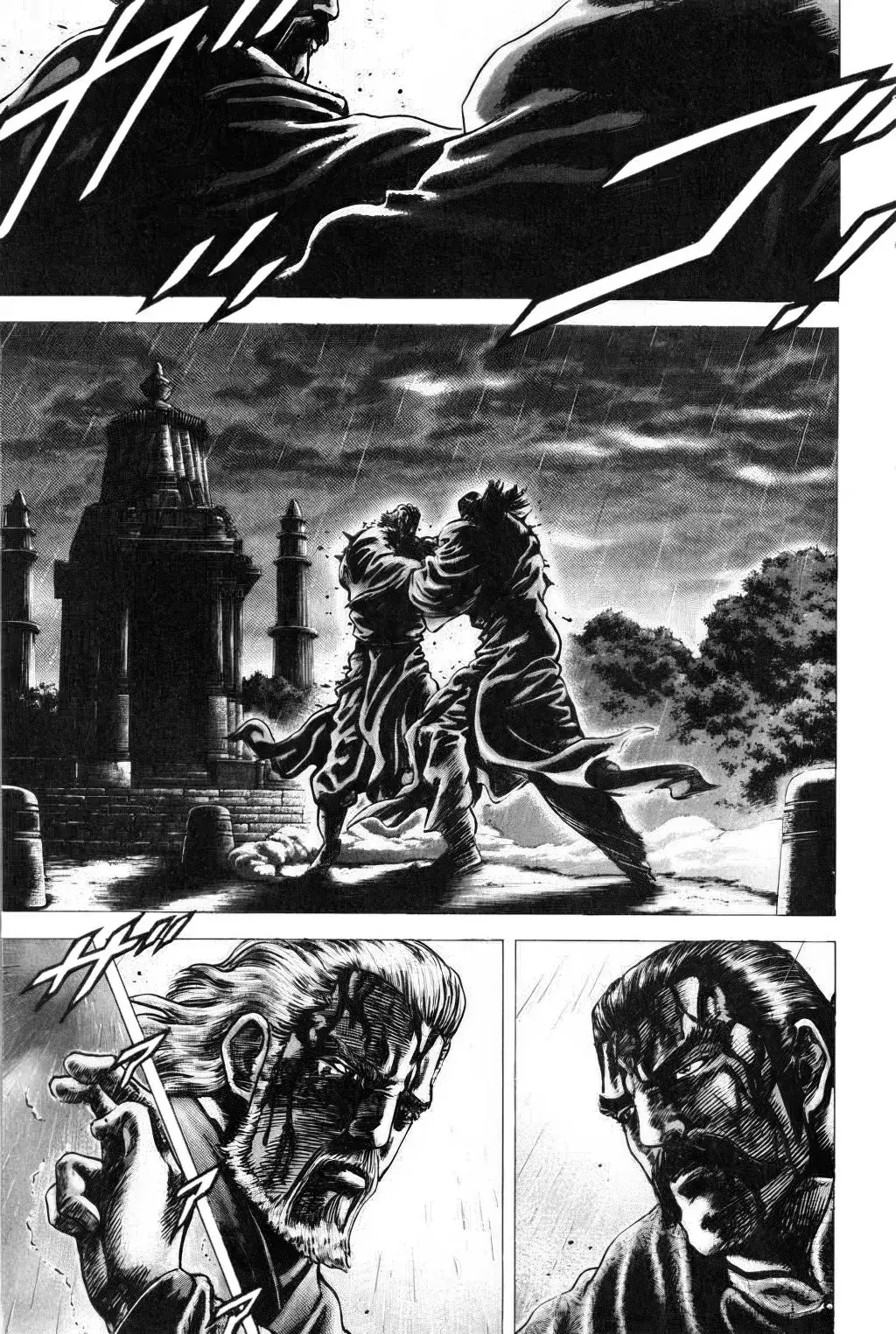 Capitulo 133 page 10