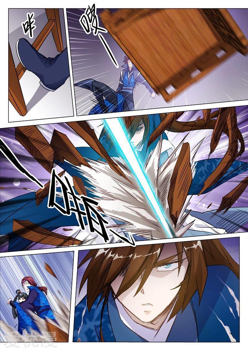 Capitulo 146 page 3