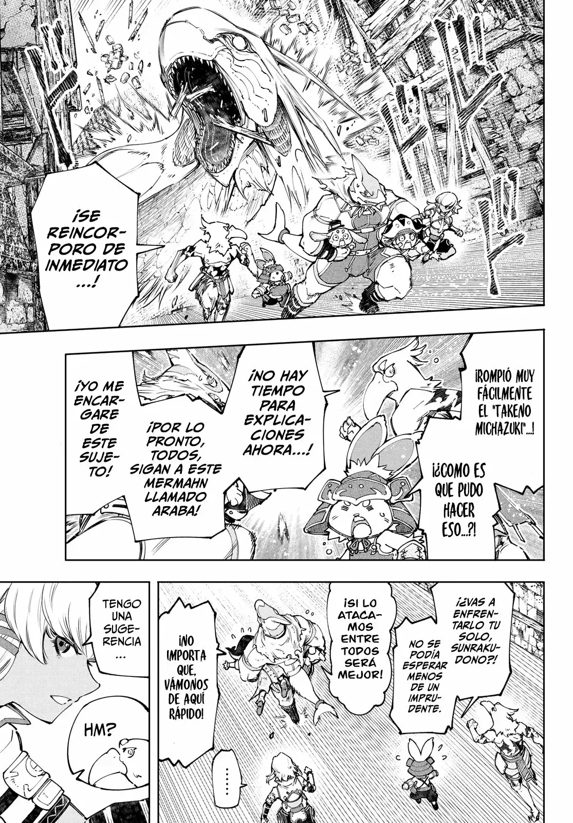 Capitulo 108 page 14