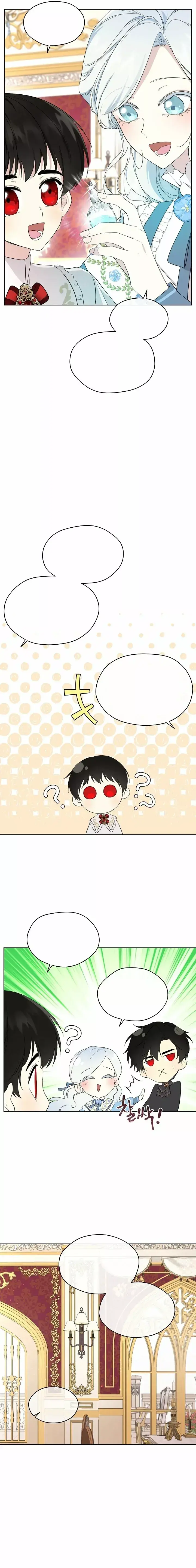 Capitulo 61 page 15