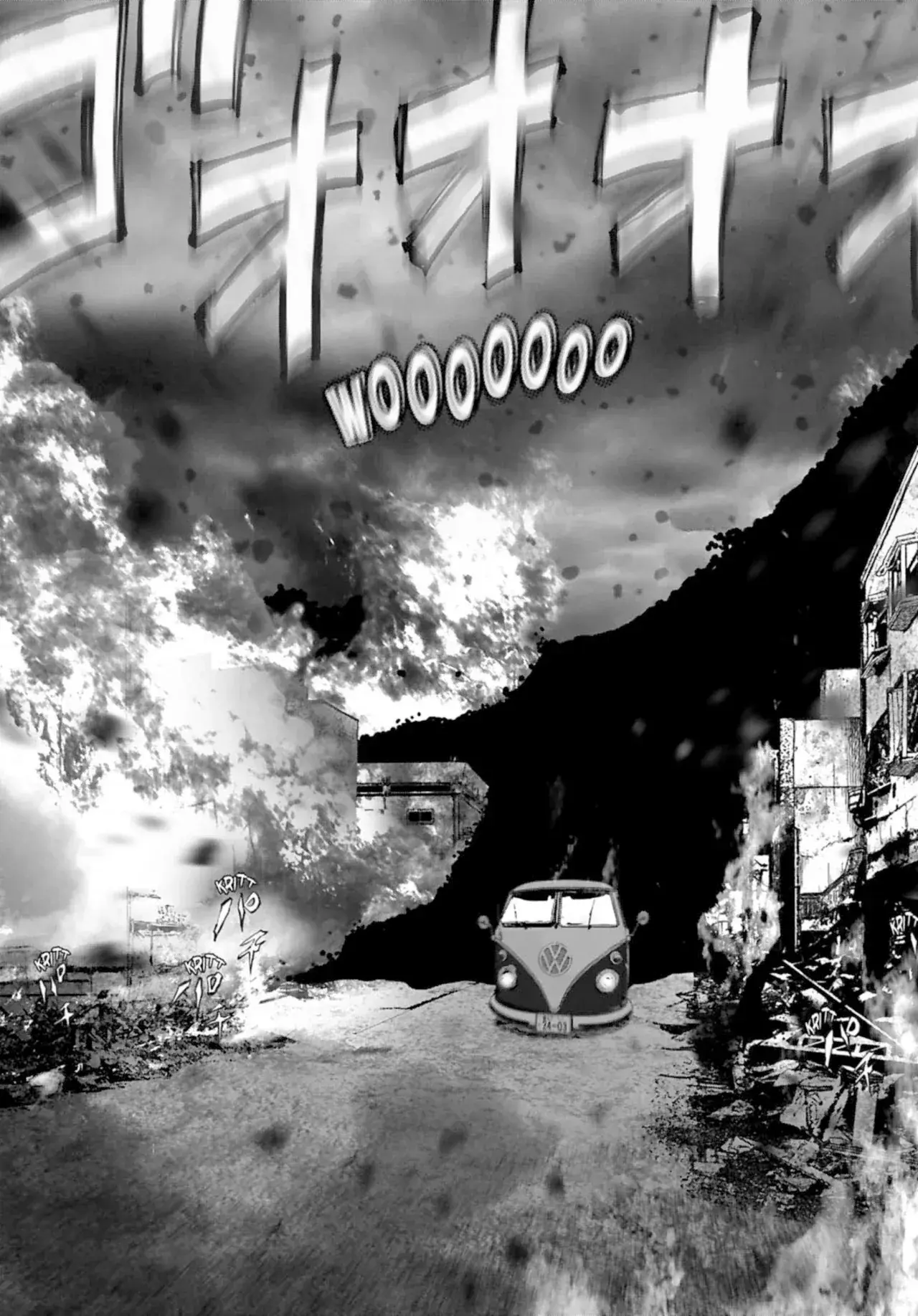 Capitulo 118 page 13