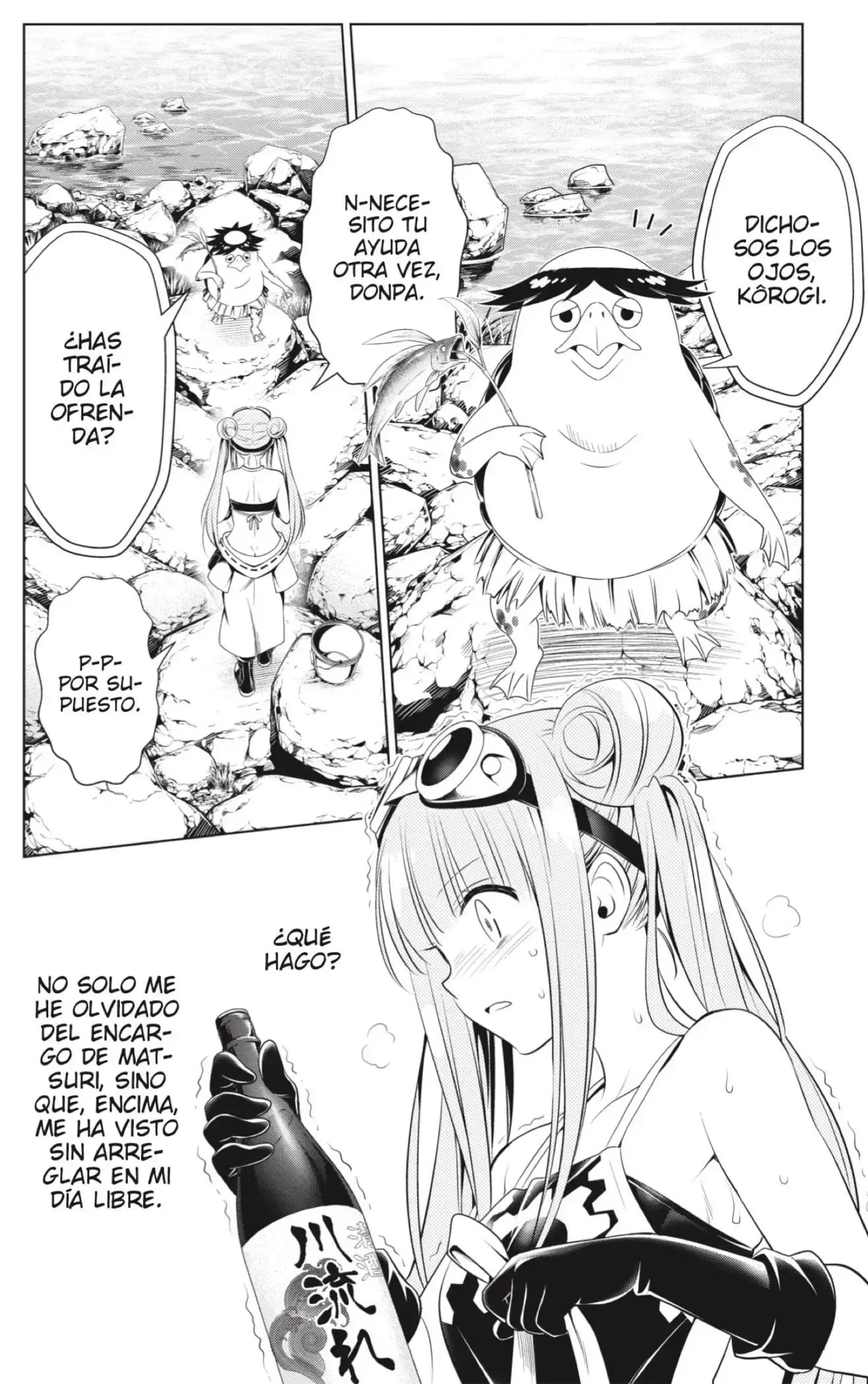 Capitulo 86 page 10