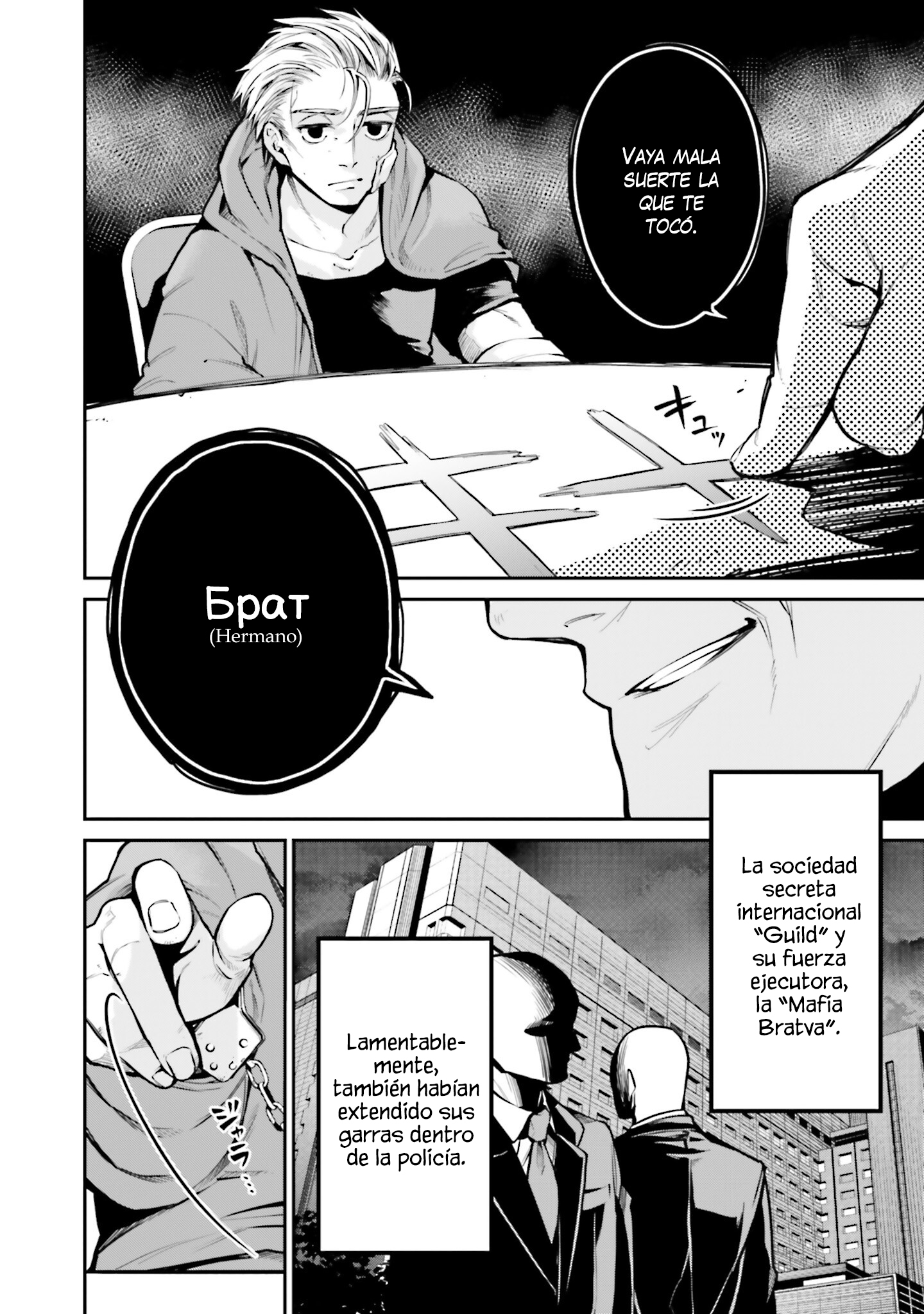 Capitulo 11 page 19