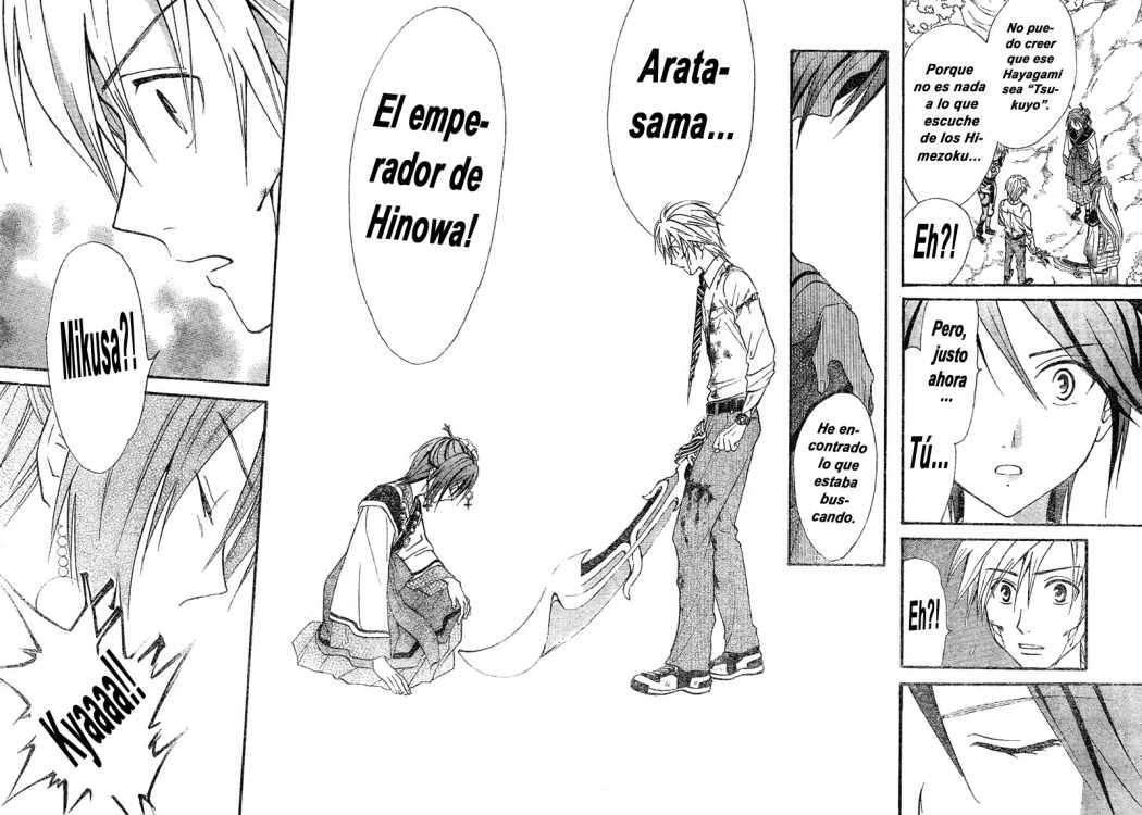 Capitulo 82 page 13