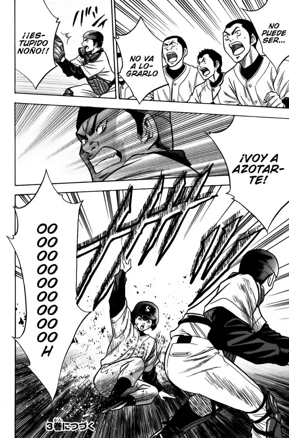 Capitulo 13 page 20