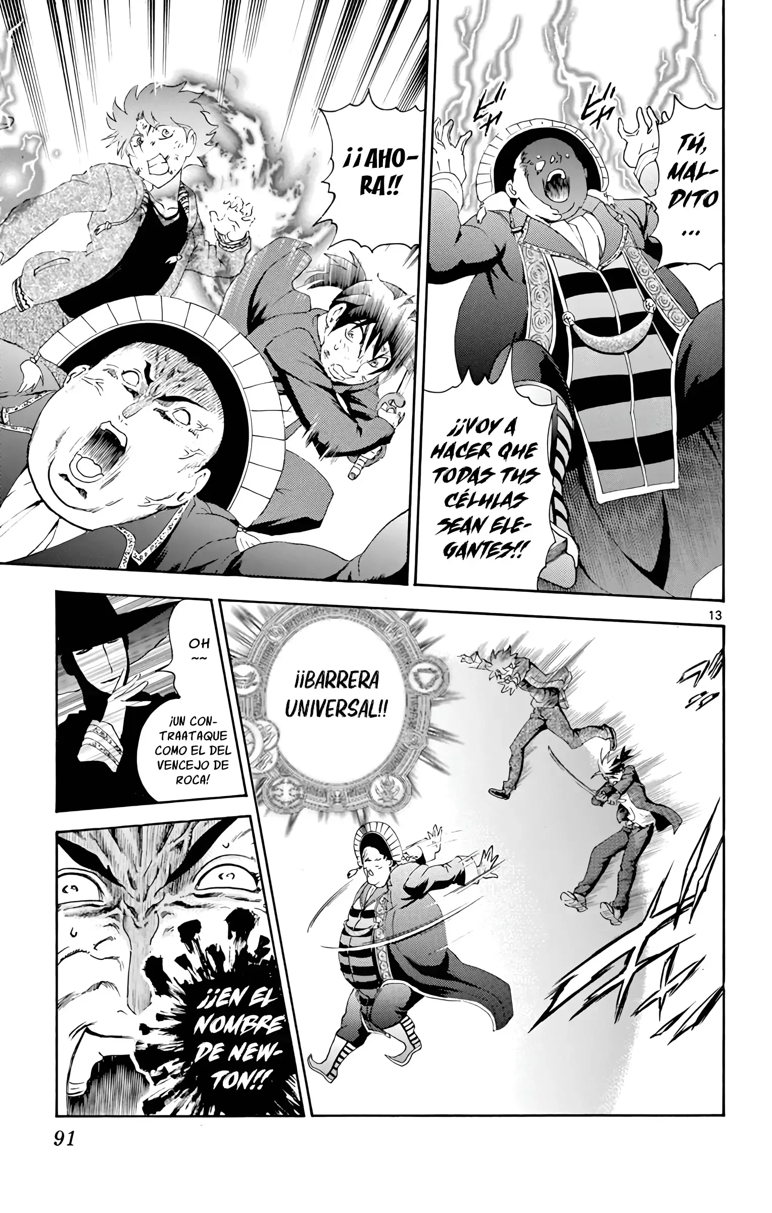 Capitulo 105 page 13