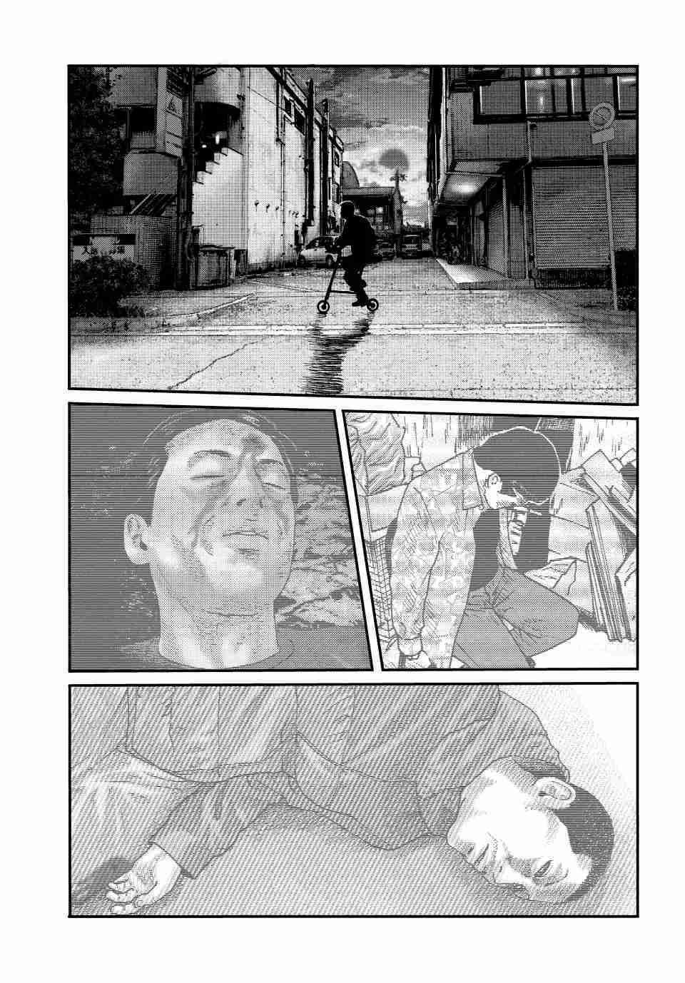 Capitulo 1 page 24