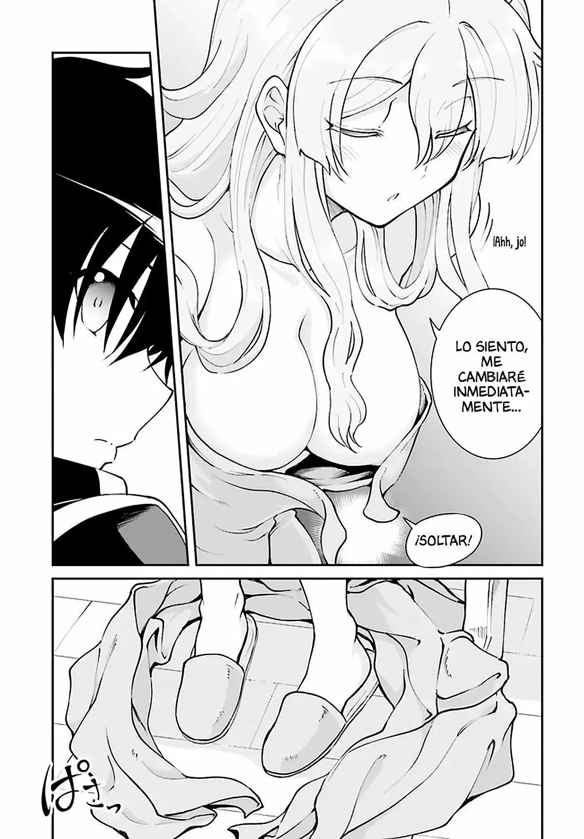 Capitulo 23 page 15