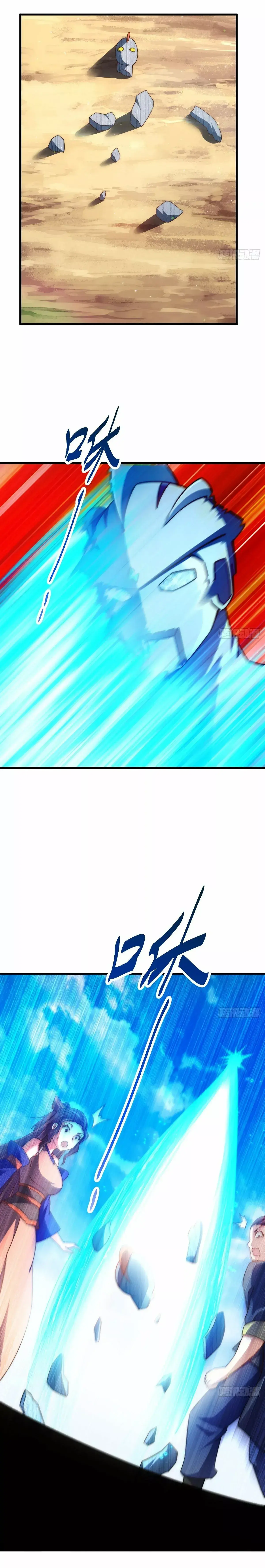 Capitulo 160 page 27