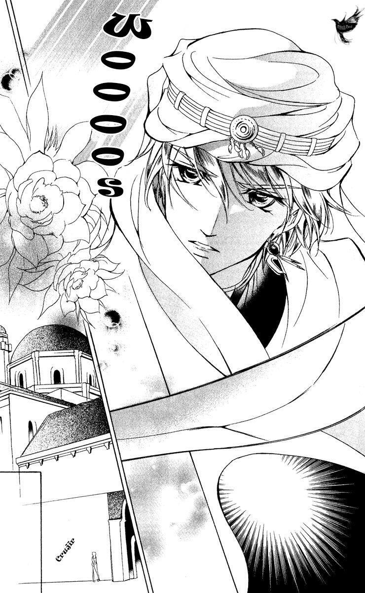 Capitulo 13 page 24