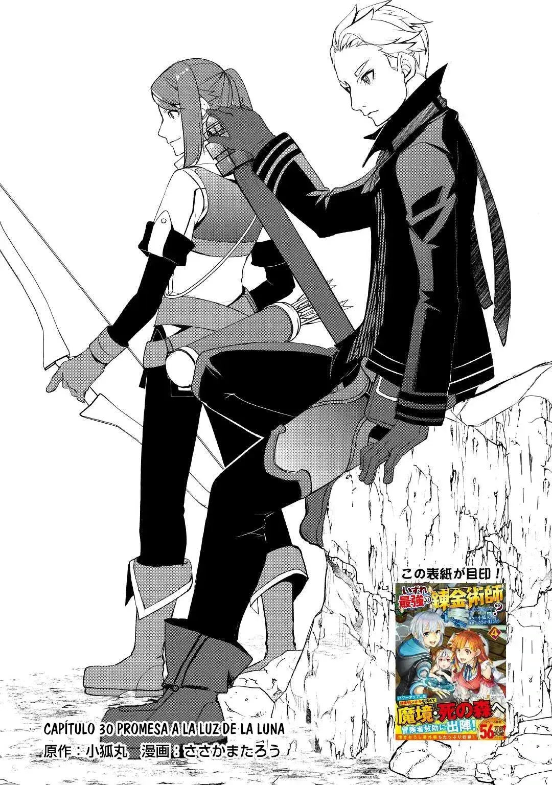 Capitulo 30 page 8