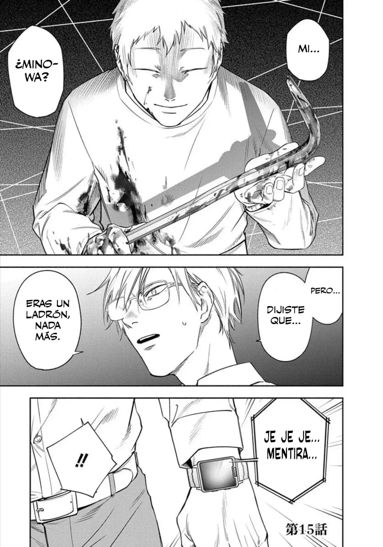 Capitulo 15 page 2