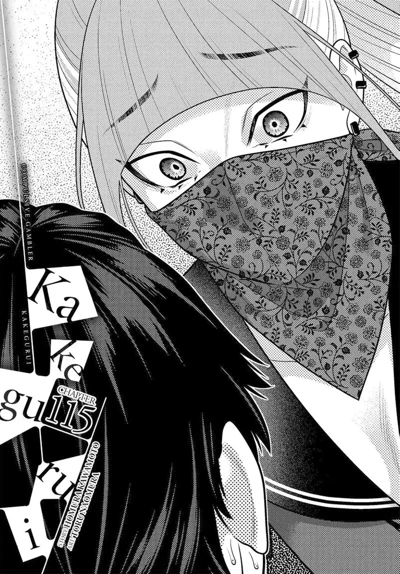 Capitulo 115 page 3