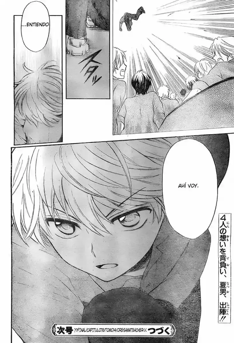 Capitulo 76 page 31