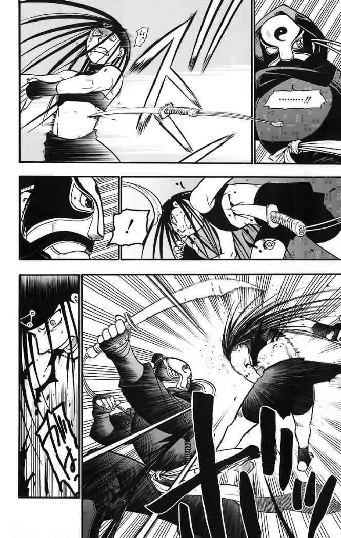 Capitulo 39 page 11