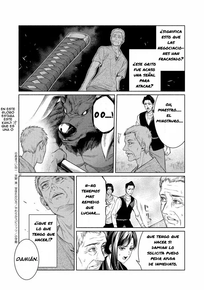 Capitulo 5.20 page 3