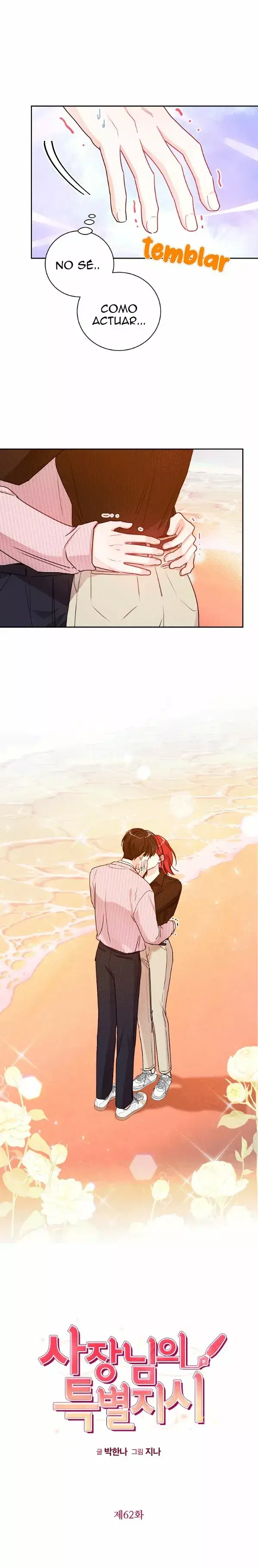 Capitulo 62 page 6