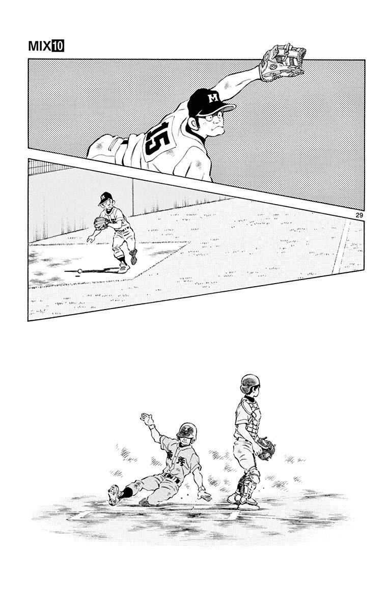 Capitulo 55 page 29