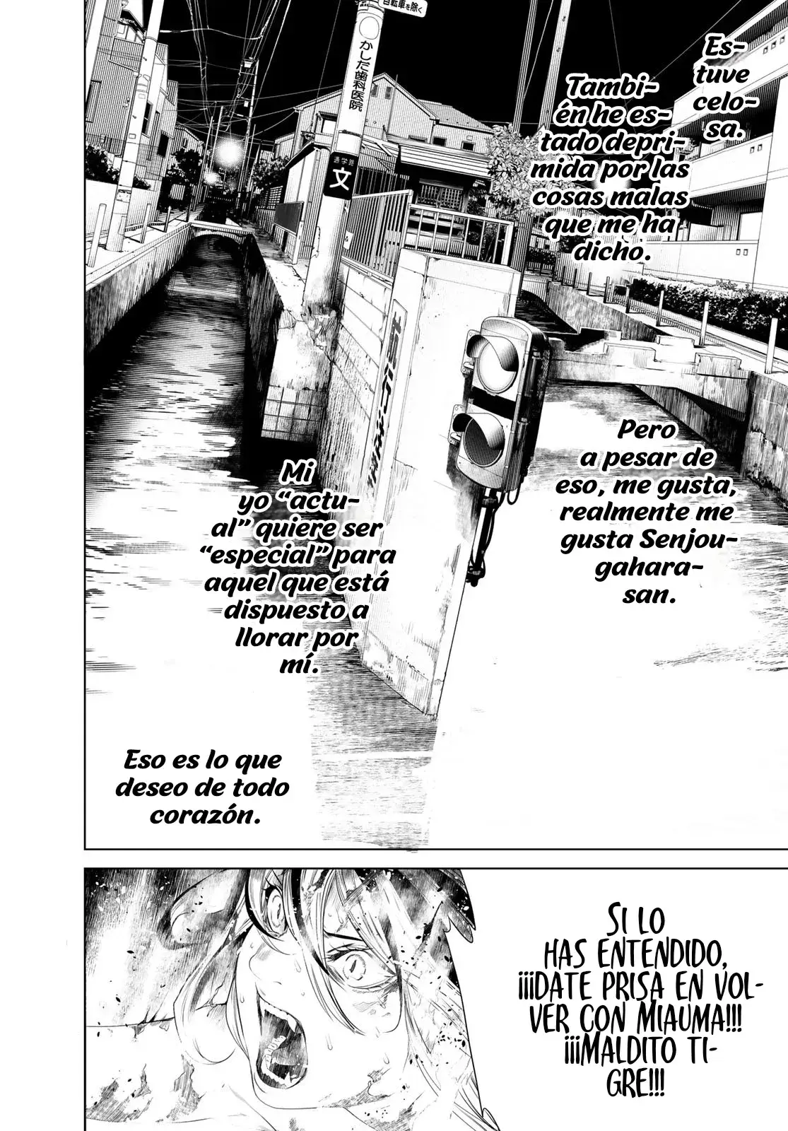 Capitulo 175 page 17