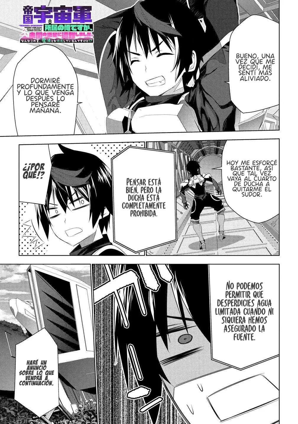 Capitulo 1.10 page 3