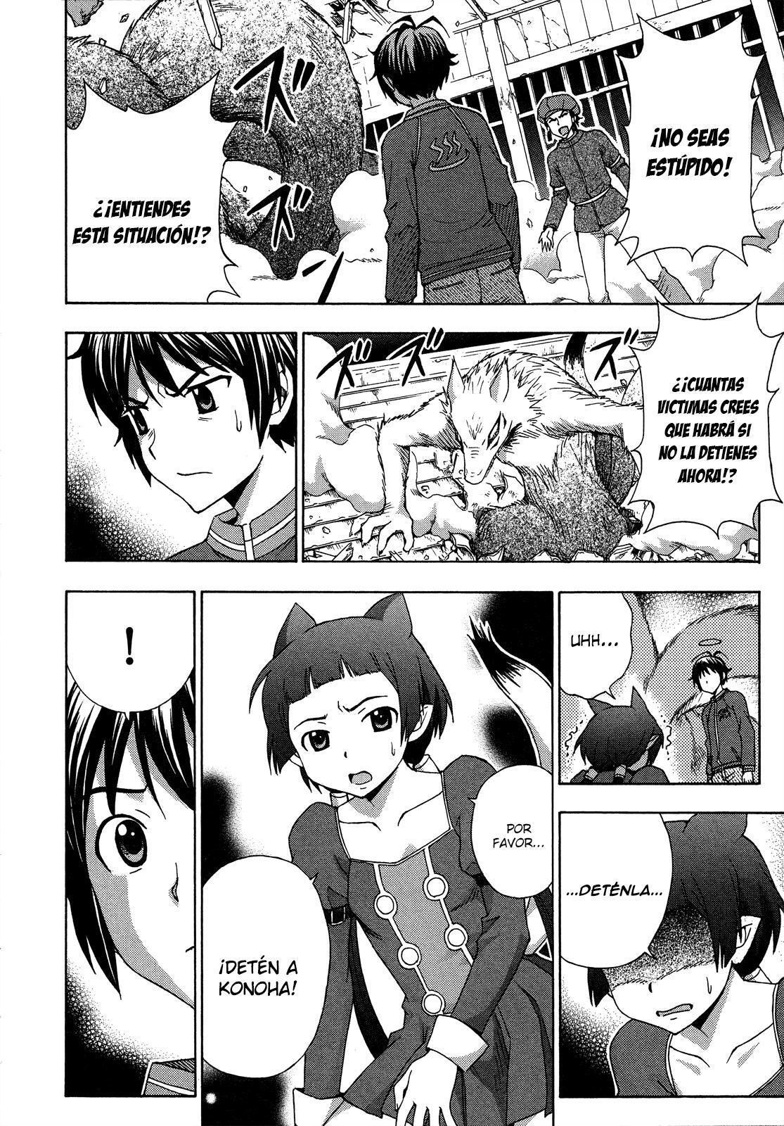 Capitulo 27 page 16