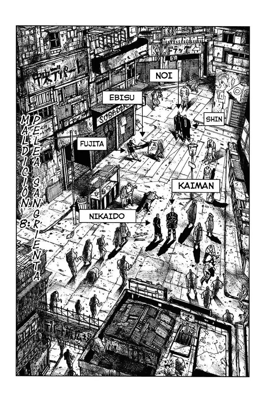 Capitulo 8 page 1