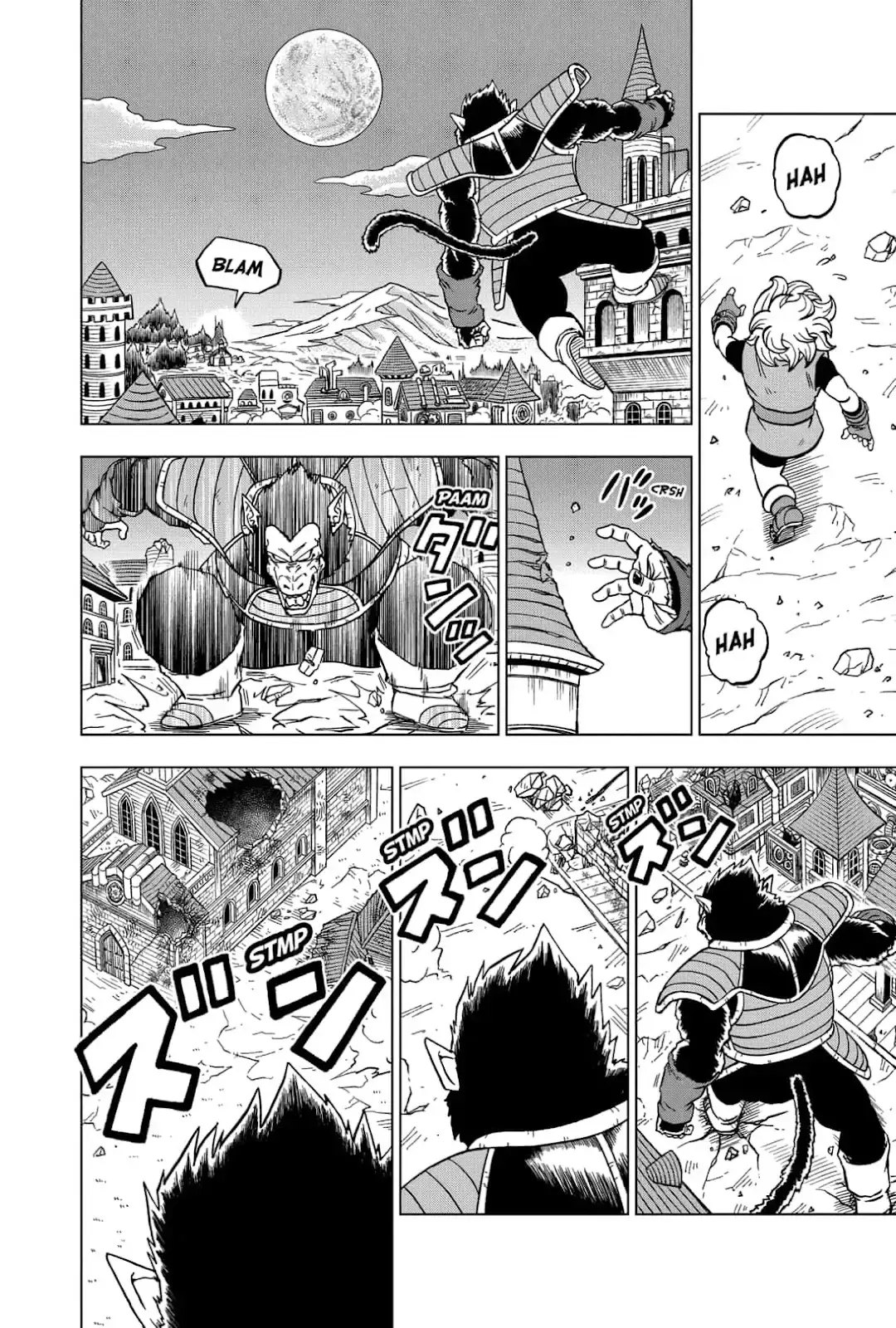 Capitulo 77 page 8