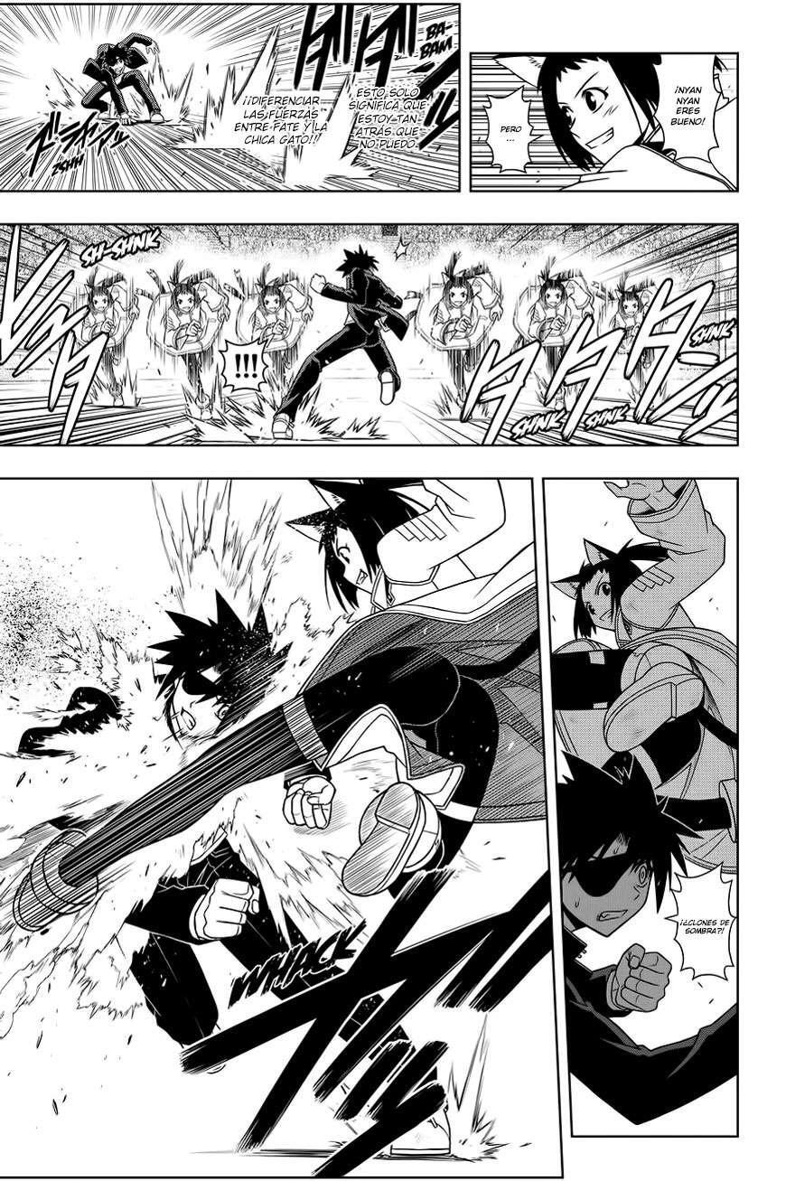 Capitulo 75 page 14