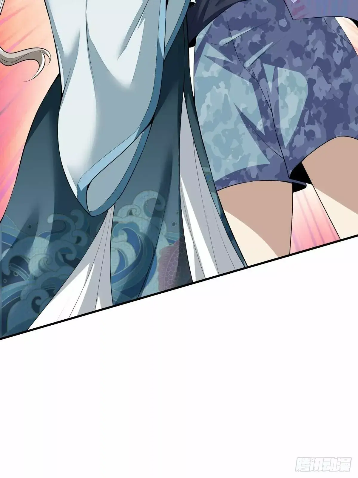 Capitulo 17 page 21